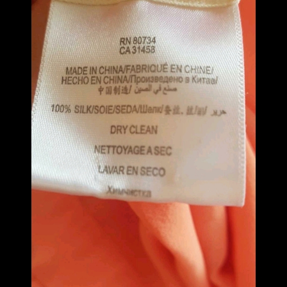 BCBG 100% Silk Blouse - Picture 3 of 5